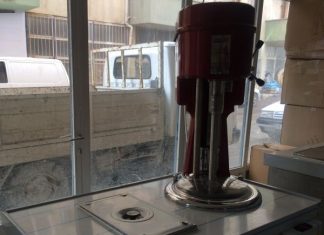 İkinci El Dondurma Makinası İstanbul
