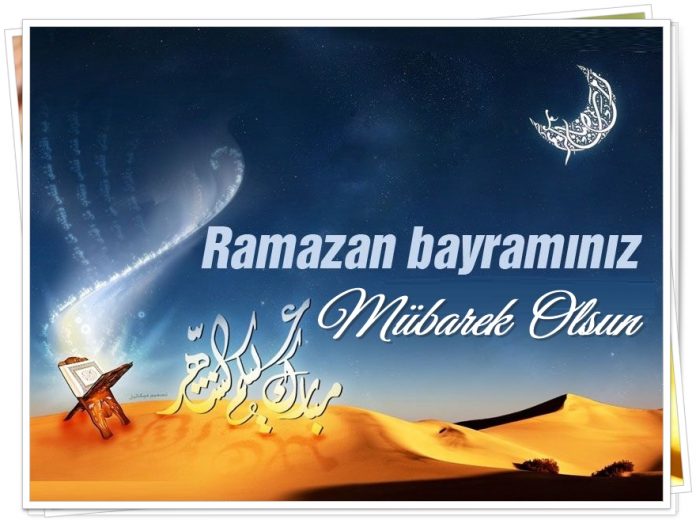 Ramazan Bayramınız Mübarek Olsun gbA Makina Ramazan Bayramınız Mübarek Olsun gbA Makina