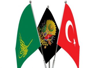 Vatan Sevgisi İmandandır