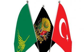 Vatan Sevgisi İmandandır